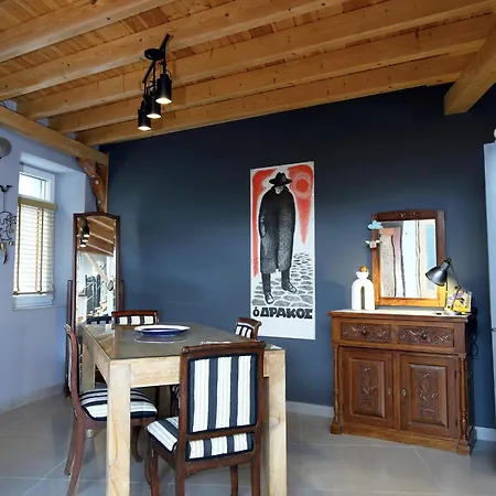 Eliamaria Artistic House