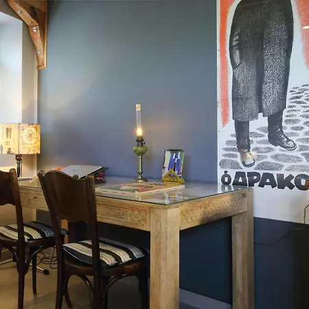 Eliamaria Artistic House بيت للعطل Lefkáda